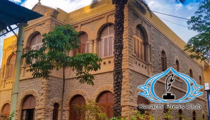 کراچی پریس کلب، سالانہ فیملی گالا آج