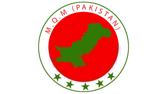 سرجانی میں ایم کیو ایم کا عوامی اجتماع آج