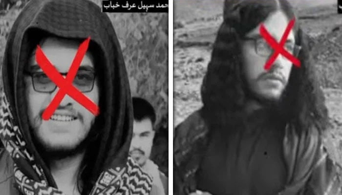 —تصویر بشکریہ جیو نیوز