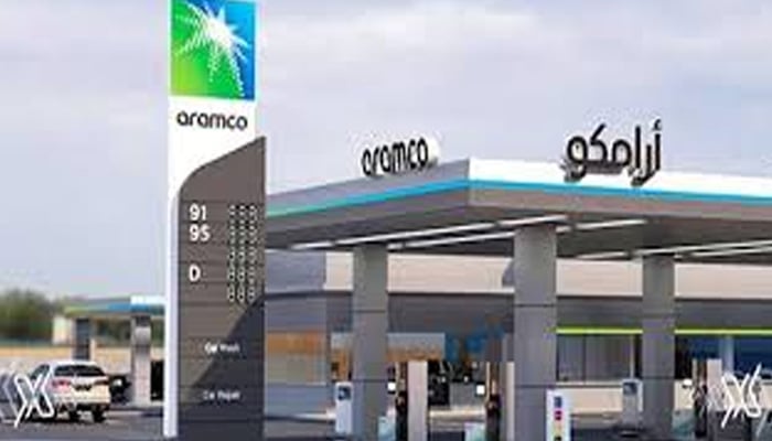 اسلام آباد میں پچاسویں آرمکو برانڈڈ پٹرول پمپ کا افتتاح