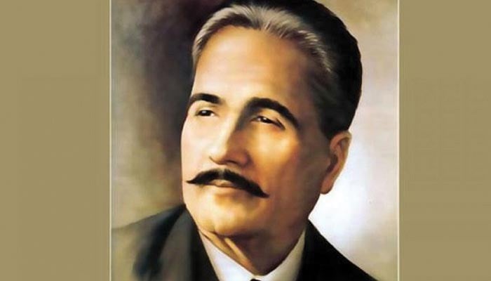 پاکستان قونصلیٹ جنرل نیویارک کی عمارت میں یوم اقبال کی باوقار تقریب