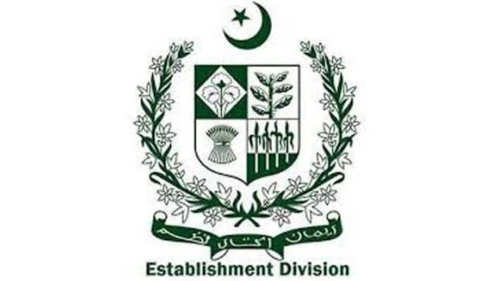 سینئر بیوروکریسی کیلئے اہم خبر، نیشنل سیکورٹی اینڈ وار کورس کیلئے نامزدگیاں طلب