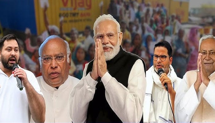 بہار، مودی اتحاد این ڈی اے کو واضح اکثریت کی پیش گوئی