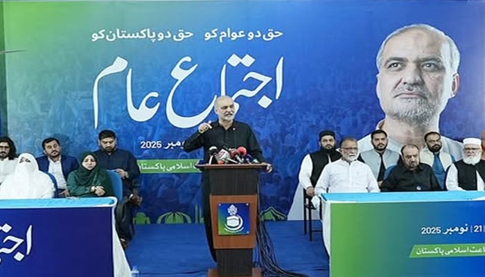 جماعت اسلامی کے مینار پاکستان میں کُل پاکستان اجتماع عام کی تیاریاں