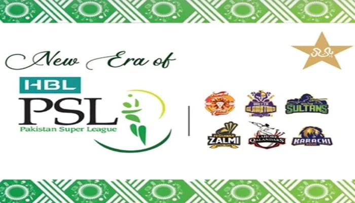 سپر لیگ کی دو نئی ٹیموں کے فرنچائز حقوق کے لئے پیش کش طلب