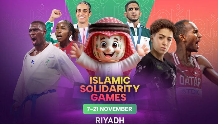 اسلامی گیمز، پاکستانی تائیکوانڈو پلیئرز بھی ناکام