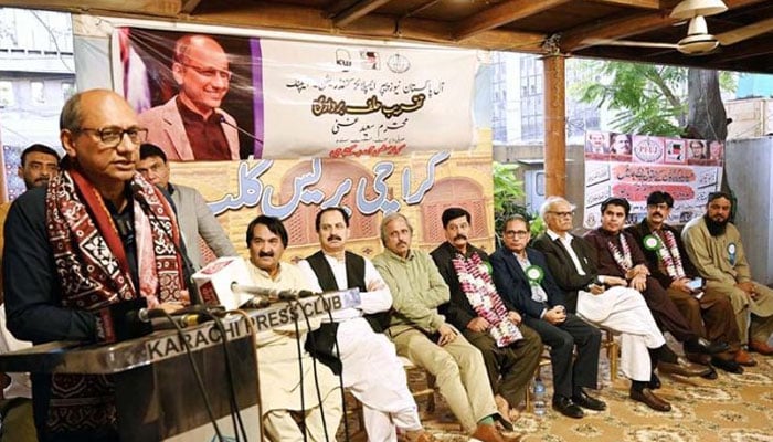 ایپنک کے نو منتخب عہدیداروں سے سعید غنی نے حلف لیا