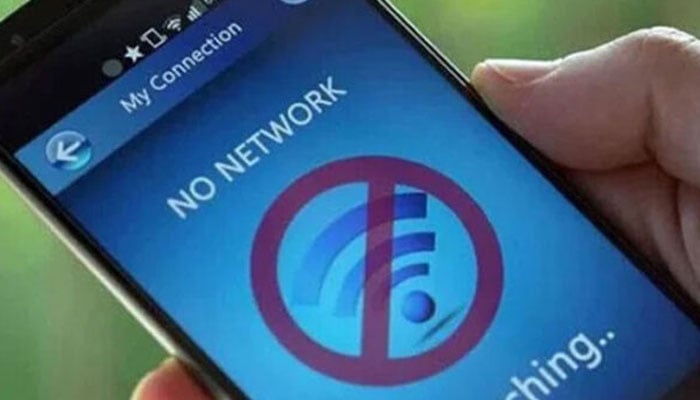 کوئٹہ میں موبائل انٹرنیٹ کی معطلی سے وسیع پیمانے پر خلل