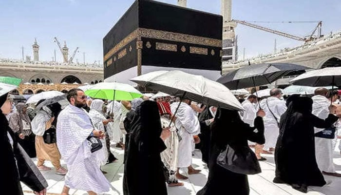 سعودی حکومت نے شدید بیمار افراد پر حج 2026 کی پابندی عائد کردی