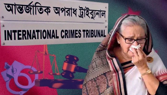 حسینہ واجد، پھانسی کا حکم، بنگلادیشی عدالت میں انسانیت کیخلاف جرم ثابت ، بھارت سے سابق وزیراعظم کی حوالگی کا مطالبہ