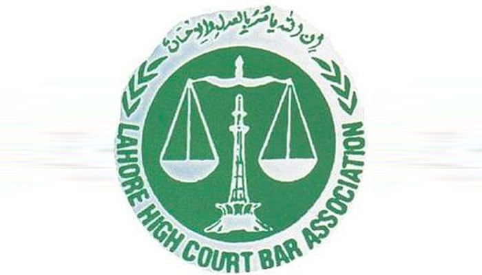 27 ویں ترمیم کیخلاف لاہور ہائیکورٹ بار کا اجلاس، وکلا کا احتجاج، ریلی