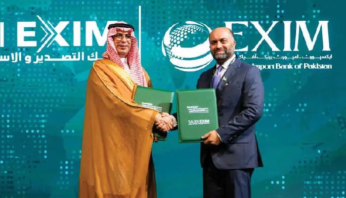 سعودی ایگزم اور پاک ایگزم کے تعاون کا نیا دور