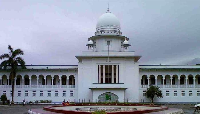 بنگلہ دیش سپریم کورٹ؛ غیرجانبدار کیئر ٹیکر حکومت نظام کو بحال کر دیا
