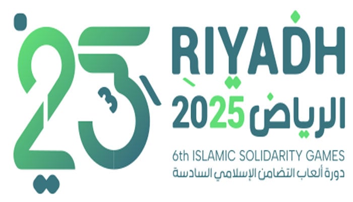 ترکیہ کی برتری کے ساتھ اسلامی یکجہتی گیمز ختم، مشعل بجھا دی گئی