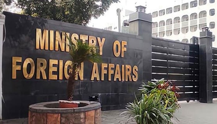 حسینہ واجد کی سزا بنگلہ دیش کا اندرونی معاملہ، مداخلت نہیں کریں گے، پاکستان