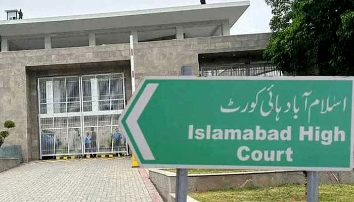 اسلام آباد ہائیکورٹ، ججز نے انٹرا کورٹ اپیل کی آئینی عدالت میں سماعت چیلنج کردی