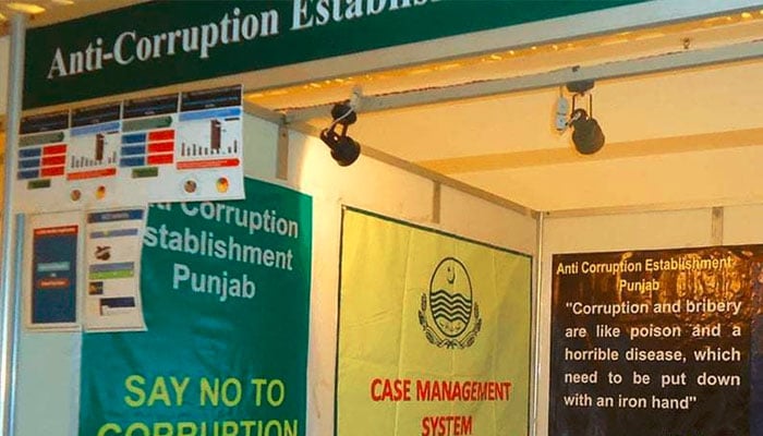 کرپشن فری پنجاب، ’’کیس مینجمنٹ سسٹم‘‘ سے اینٹی کرپشن کی کارکردگی میں اضافہ