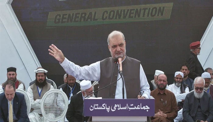 بدل دو نظام، جماعت اسلامی  کا ملک گیر احتجاجی تحریک شروع کرنے کا اعلان