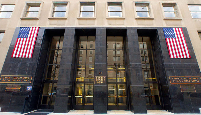 نایاب معدنیات، امریکی بینک پاکستان سمیت کئی ممالک میں 2 ہزار 822 کھرب روپے سرمایہ کاری کریگا