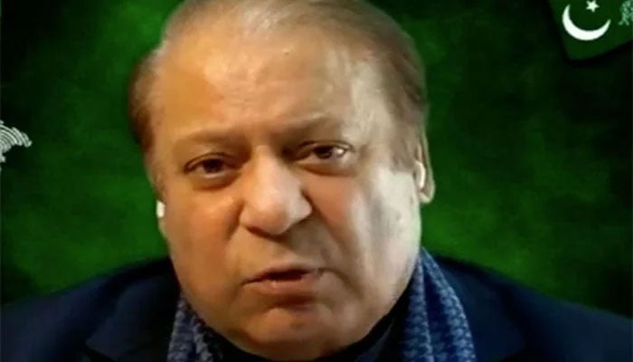 سابق وزیرا عظم محمد نواز شریف—فائل فوٹو