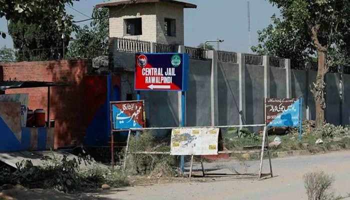 اڈیالہ سنٹرل جیل راولپنڈی کی بیرونی سیکورٹی ریڈ الرٹ