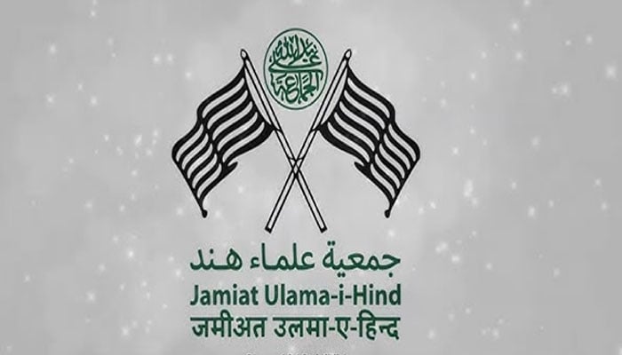 مسلمانوں سمیت اقلیتوں پر ظلم ہوا تو پھر جہاد ہوگا، جمعیت علمائے ہند