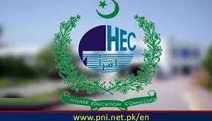 ڈاکٹر ضیا الحق نے ہائر ایجوکیشن کمیشن کے ایگزیکٹو ڈائریکٹر کا عہدہ سنبھال لیا