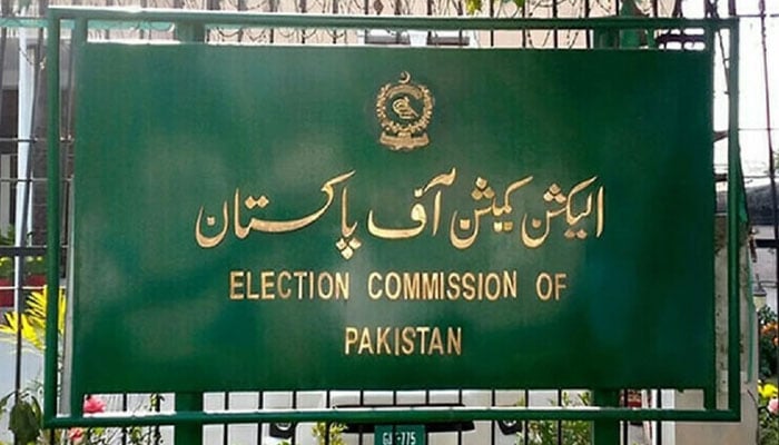 ضمنی انتخابات، ہری پور این اے 18 کو متنازع بنانے کیلئے الزامات بے بنیاد ہیں، الیکشن کمیشن