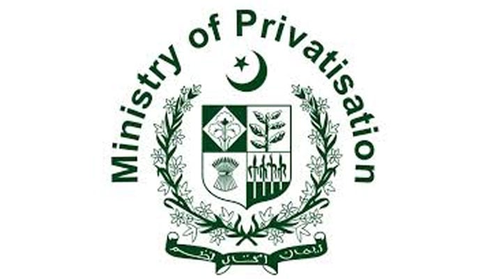 3 سرکاری ادارے فعال، نجکاری پروگرام میں شامل 2 کو ڈی لسٹ کرنے کی سفارش