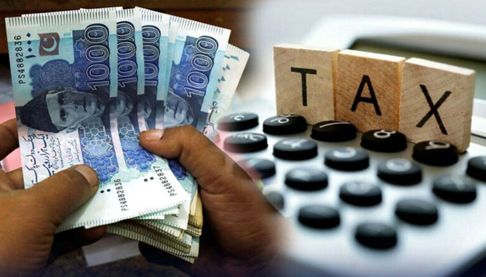 حکومت نے تمام برآمدی اشیاء پر ایکسپورٹ ڈیولپمنٹ سرچارج ختم کردیا