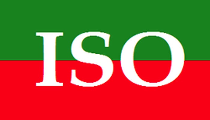 آئی سی سی بی ایس ڈگری ایوارڈنگ بل واپس لیا جائے، آئی ایس او