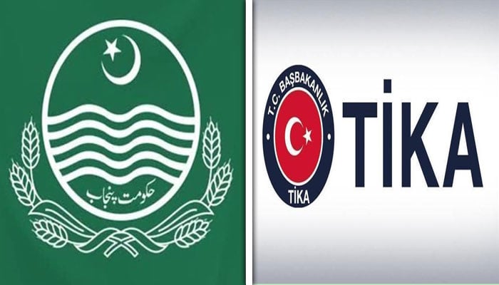 ترکی اور پنجاب کے درمیان اقبال میوزیم کی بحالی کے لیے تاریخی معاہدہ