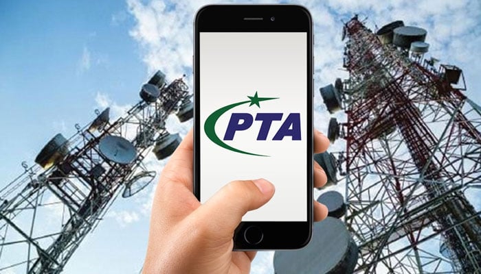 موبائل ڈیوائس رجسٹریشن ہفتہ کی رات سے اتوار کی شام تک معطل رہیگی