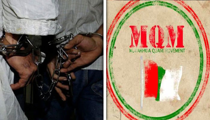 پولیس اور قانون نافذ کرنے والے اداروں کے چھاپے،ایم کیو ایم لندن کے 6سے زائد کارکن گرفتار