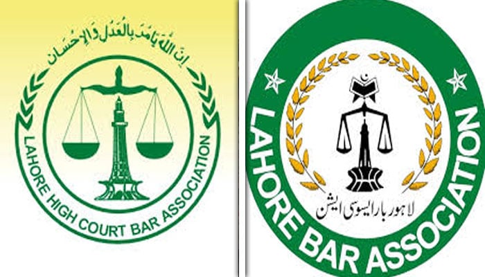 ایک شخص کے ڈر اور خوف سے ترامیم لائی گئیں، مسترد کرتے ہیں،وکلاء رہنما