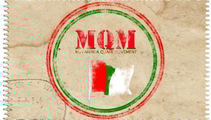 ایم کیو ایم انٹر نیشنل کے تحت یوم شہداء کل