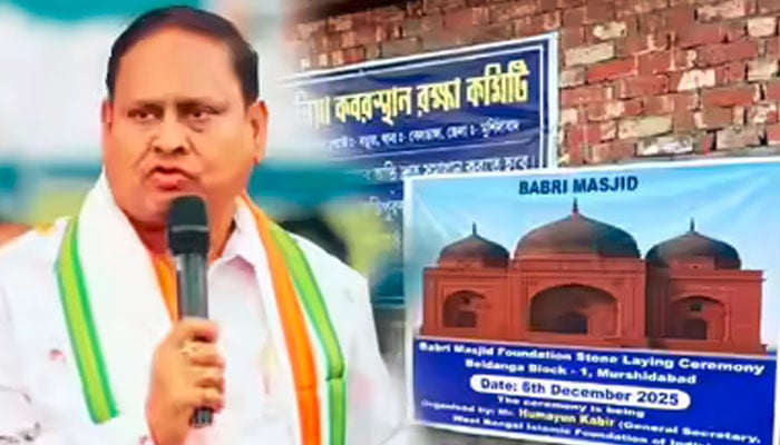 مذہبی کشیدگی کا خطرہ، بھارت میں سخت سیکیورٹی کے سائے میں بابری مسجد کا سنگ بنیاد رکھ دیا گیا