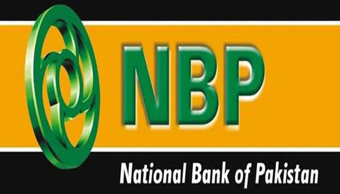 این بی پی اعتماد اسلامی ایڈوانس سیلری کوسلور ایورڈ سے نوازا گیا