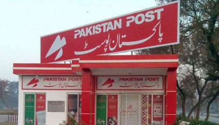 رائٹ سائزنگ پالیسی؛ پاکستان پوسٹ نے 466 پوسٹیں ختم کردیں