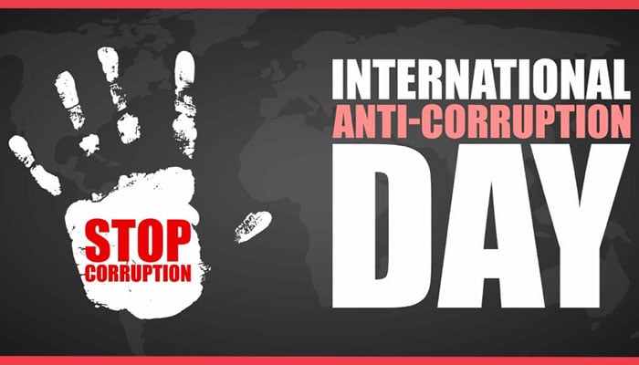 ا نسدادِ بدعنوانی عالمی دن ،شفافیت، احتساب اور دیانت داری کے عزم کا اعادہ