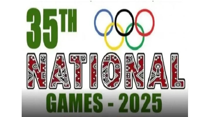 قومی گیمز کے لئے آئے کھلاڑیوں کی تفریح، تصاویر اور سیلفیاں