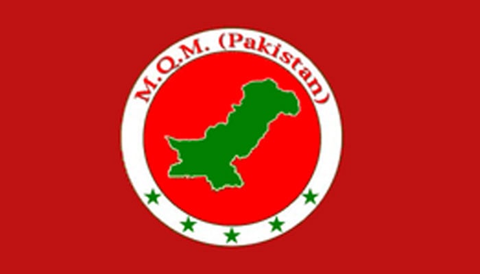 ایم کیو ایم کا فور کے چورنگی حادثے میں نوجوان کی ہلاکت پر اظہار افسوس