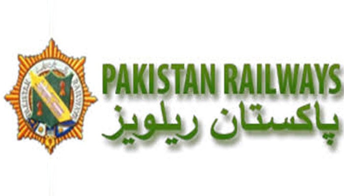 پاکستان ریلوے نے کاروباری منصوبوں کیلئے نجی اداروں کو دعوت دے دی