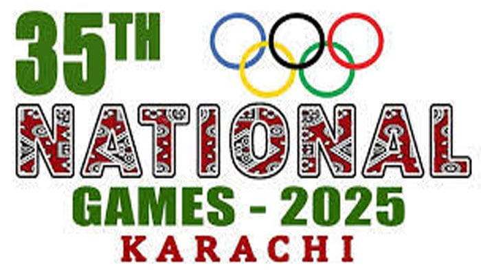 قومی گیمز، جہاں آرا کے 8 گولڈ میڈلز، بہترین سوئمر قرار، جنرل ٹرافی پر آرمی کا قبضہ