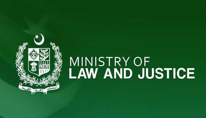 وفاقی آئینی عدالت کو شریعت عدالت منتقل کرنے کا فیصلہ، نوٹیفکیشن جاری