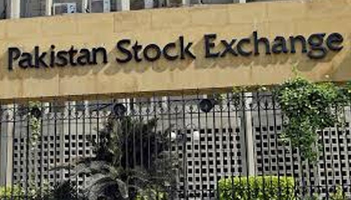 اسٹاک ایکسچینج نے ٹاپ 25 کمپنیز کا اعلان کر دیا