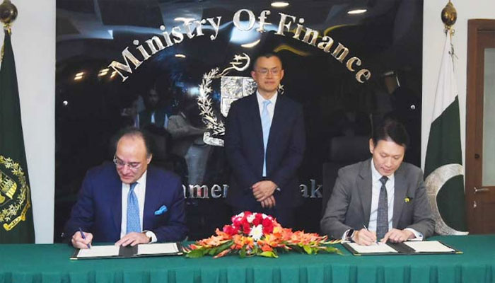 پاکستان کا سرکردہ بلاک چین و ڈیجیٹل اثاثہ جات ٹیکنالوجی کمپنی ’’بائنانس‘‘ سے معاہدہ