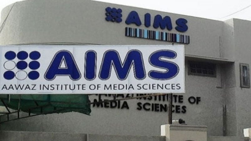 ایمز انسٹیٹیوٹ میں میڈیا آرٹس اینڈ فلم میں فائنل ایئر پراجیکٹس کی نمائش