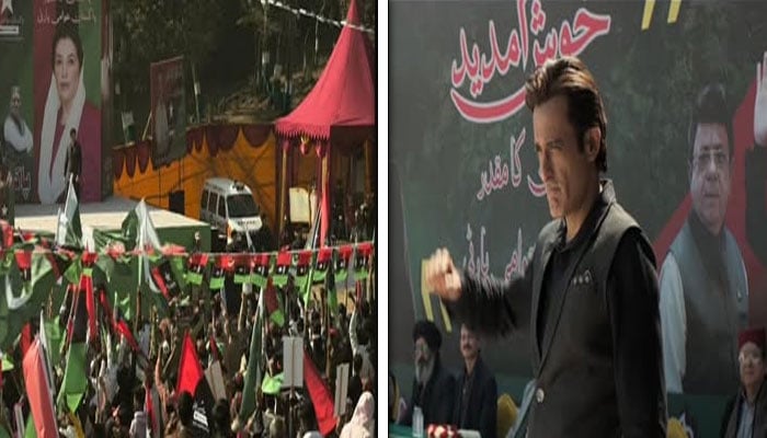 بھارتی فلم دھریندر میں پیپلز پارٹی کی ریلی اور شہید بینظیر بھٹو کی تصاویر دکھانے سے متعلق درخواست پر ایس ایچ او سے رپورٹ طلب