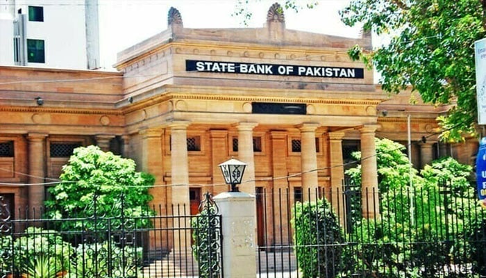 اہداف کے حصول کیلئے مزید اقدامات کی ضرورت، اسٹیٹ بینک، شرح سود 0.5 فیصد کم، 10.5 پر آگئی